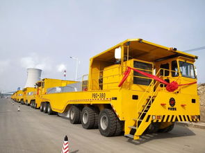 同一個(gè)夢(mèng)想 同一個(gè)使命 運(yùn)輸